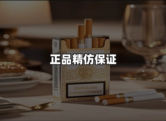 专业优势